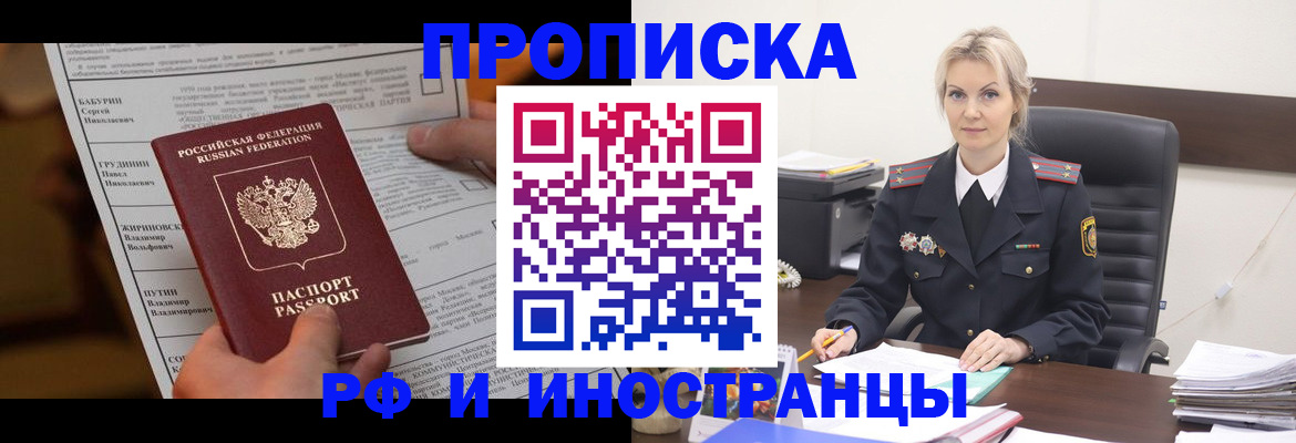 форма 3 в Бокситогорске